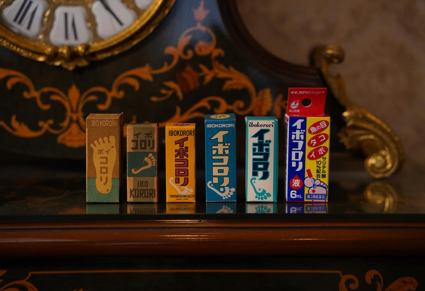 100년 전통